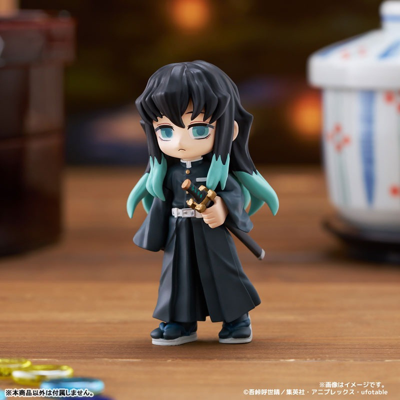 Tokitou Muichirou, Kimetsu No Yaiba, Bushiroad, Trading