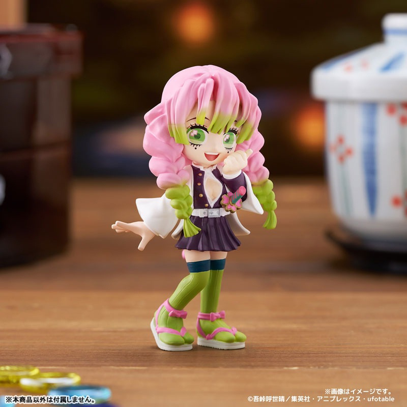 Kanroji Mitsuri, Kimetsu No Yaiba, Bushiroad, Trading
