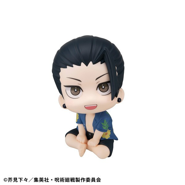 Getou Suguru (Getou Suguru Okinawa), Jujutsu Kaisen, MegaHouse, Pre-Painted