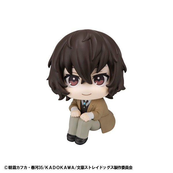 Dazai Osamu, Bungou Stray Dogs, MegaHouse, Pre-Painted