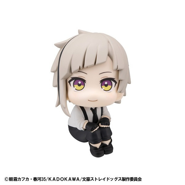 Nakajima Atsushi, Bungou Stray Dogs, MegaHouse, Pre-Painted