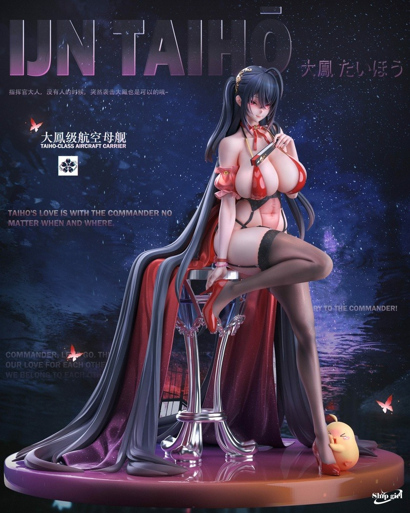 Taihou (Ship Girl 4th), Azur Lane, Individual Sculptor, Pre-Painted, 1/6