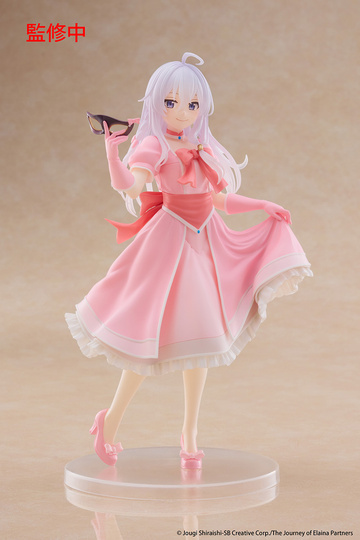 Elaina (Mask and Party Dress), Majo No Tabitabi, Taito, Pre-Painted