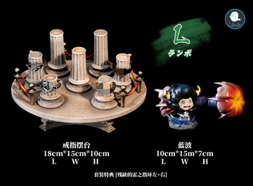 Lambo (& Ring Display Set), Katekyo Hitman Reborn!, Individual Sculptor, Pre-Painted