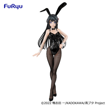Sakurajima Mai, Seishun Buta Yarou Wa Bunny Girl Senpai No Yume O Minai, FuRyu, Pre-Painted