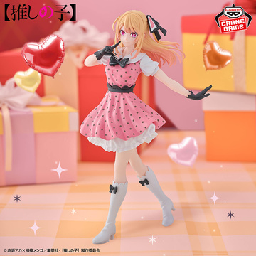 Ruby Hoshino (Ruby POP IN 2), Oshi No Ko, Bandai Spirits, Pre-Painted