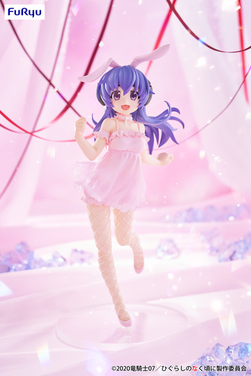Furude Hanyuu (Hanyuu), Higurashi No Naku Koro Ni Sotsu, FuRyu, Pre-Painted