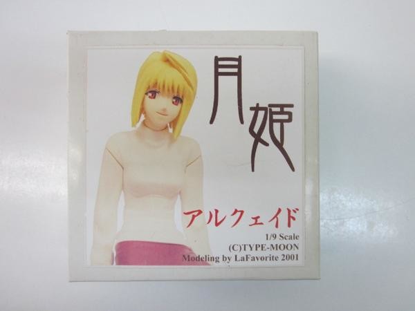 Arcueid Brunestud, Tsukihime, LaFavorite, Garage Kit, 1/9