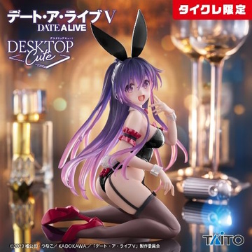 Yatogami Tohka (Yatogami Tohka Bunny Online Crane Limited), Date A Live, Taito, Pre-Painted