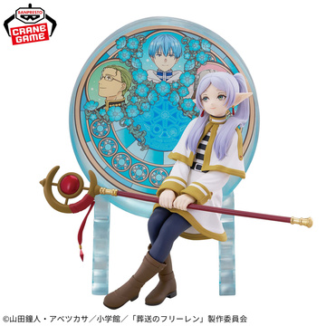 Frieren, Sousou No Frieren, Bandai Spirits, Pre-Painted