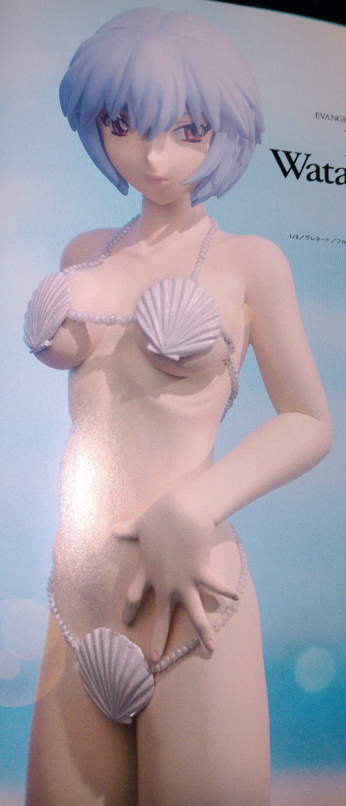 Ayanami Rei, Shin Seiki Evangelion, Grenade, Garage Kit, 1/8