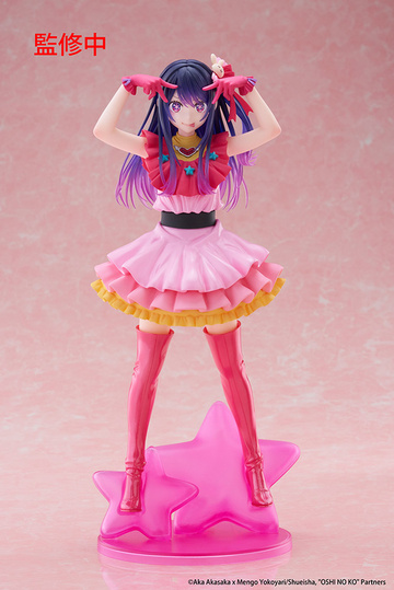 Ai Hoshino (Ai), Oshi No Ko, Taito, Pre-Painted, 1/6