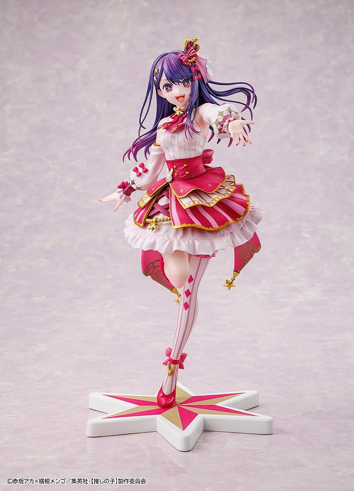 Ai Hoshino (Ai Exhibition), Oshi No Ko, Kadokawa, Pre-Painted, 1/7