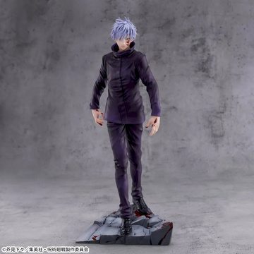 Gojou Satoru (Gojou Satoru Ousatsu), Jujutsu Kaisen, SEGA, Pre-Painted