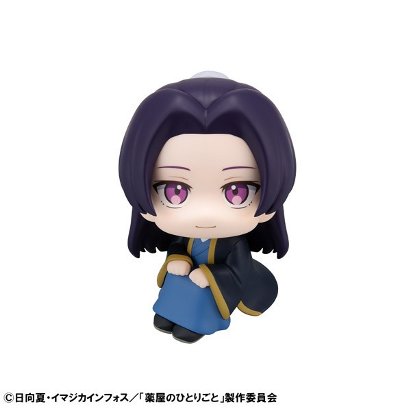 Jinshi, Kusuriya No Hitorigoto, MegaHouse, Pre-Painted