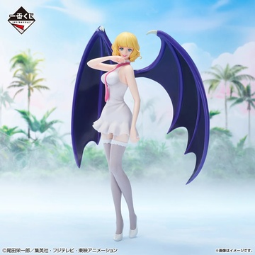 Stussy, One Piece, Bandai Spirits, Pre-Painted