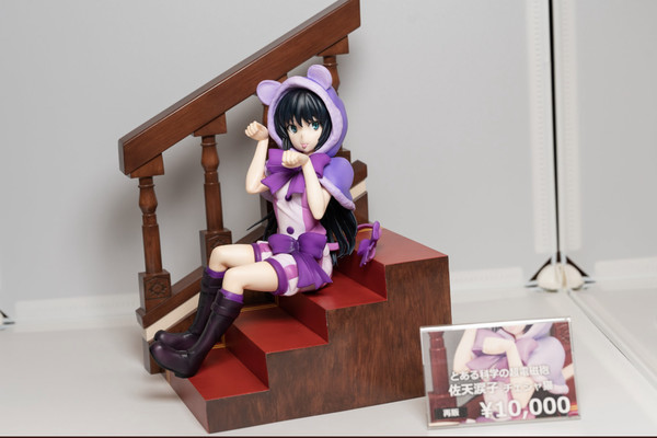 Saten Ruiko, To Aru Kagaku No Railgun, Akimikan, Garage Kit