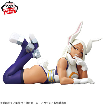Rumi Usagiyama (Mirko), Boku No Hero Academia, Bandai Spirits, Pre-Painted