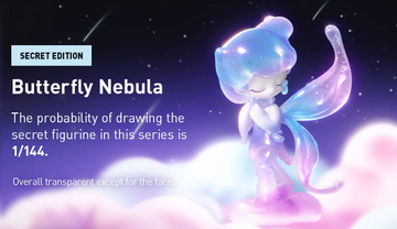 AZURA (POP MART Series Figures Butterfly Nebula), Unknown, Trading