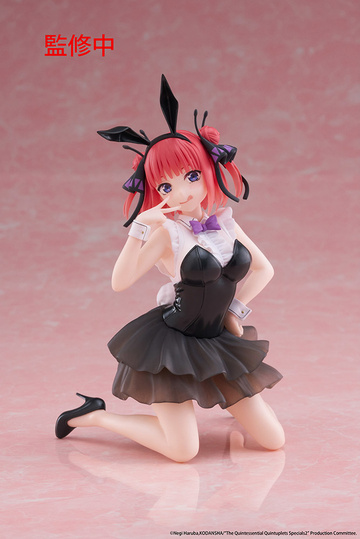 Nakano Nino (Nakano Nino Bunny), Go-Toubun No Hanayome *, Taito, Pre-Painted