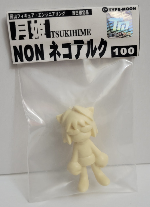 Neco-Arc, Tsukihime, Okayama Figure Engineering, Garage Kit