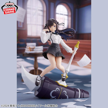 Alina Clover, Guild No Uketsukejou Desu Ga, Zangyou Wa Iya Nanode Boss Wo Solo Toubatsu Shiyou To Omoimasu, Bandai Spirits, Pre-Painted