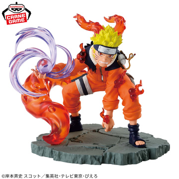 Uzumaki Naruto (Uzumaki Naruto Ⅱ), Naruto, Bandai Spirits, Pre-Painted