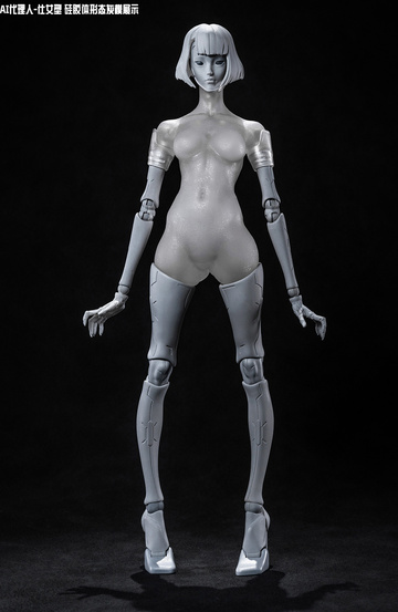 GK01FEC3 (AI Agent Maiden Type C3 Colored), Unknown, Action/Dolls, 1/12