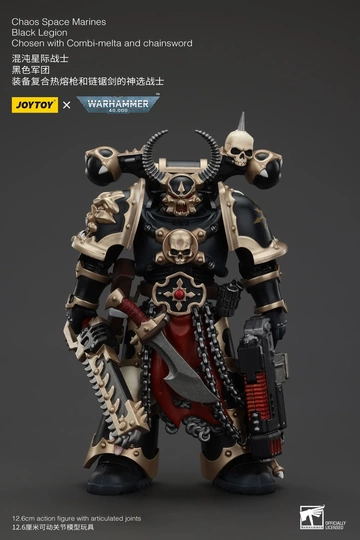 Black Legion Chosen (Chaos Space Marines Black Legion Chosen with Combi-melta and Chainsword), 000, Warhammer 40, Unknown, Action/Dolls, 1/18