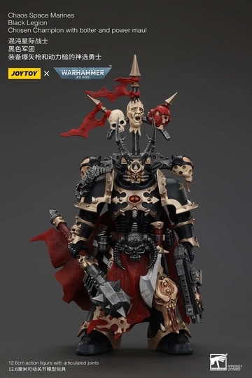 Black Legion Chosen Champion (Chaos Space Marines Black Legion Chosen Champion with Bolter and Power Maul), 000, Warhammer 40, Unknown, Action/Dolls, 1/18