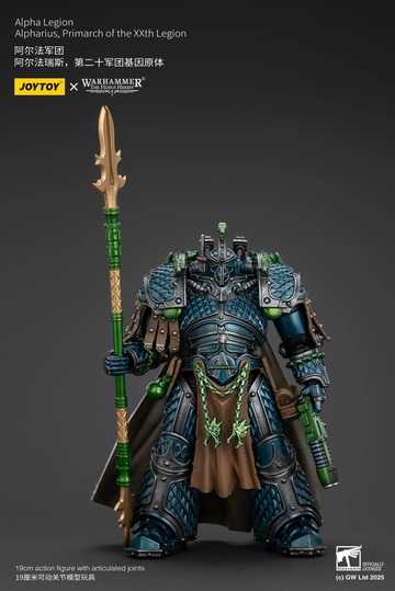 Alpharius (Alpha Legion, Primarch of the XXth Legion), Warhammer: The Horus Heresy, Unknown, Action/Dolls, 1/18