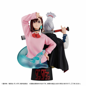 Ayase Momo, Ayase Seiko (Momo ＆ Seiko), Dandadan, MegaHouse, Trading
