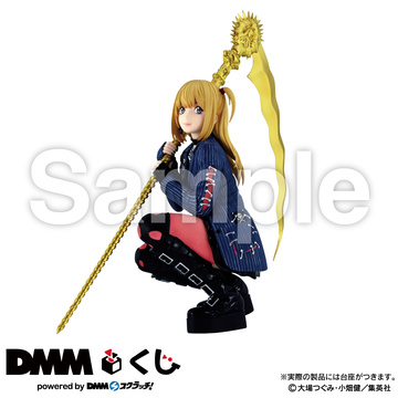 Amane Misa, Death Note, Unknown, Pre-Painted