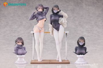 MeiMei, Shokyu (Guitar MeiMei & Shokyu Sensei`s Dance Lesson Set), ENSOUTOYS, Pre-Painted, 1/7