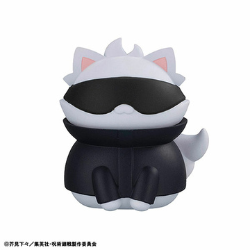 Gojou Satoru, Jujutsu Kaisen, MegaHouse, Trading