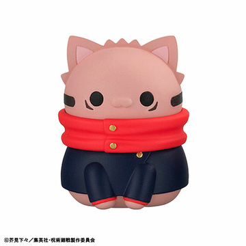Itadori Yuuji, Jujutsu Kaisen, MegaHouse, Trading