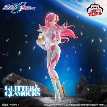 Lacus Clyne (Pilot suit), Kidou Senshi Gundam SEED Freedom, Bandai Spirits, Pre-Painted