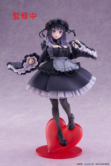 Kitagawa Marin (Kitagawa Marin Kuroe Shizuku), Sono Bisque Doll Wa Koi Wo Suru, Taito, Pre-Painted, 1/6