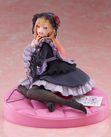 Kitagawa Marin (AMP＋ Kitagawa Marin Dress of Kuroe Shizuku), Sono Bisque Doll Wa Koi Wo Suru, Taito, Pre-Painted