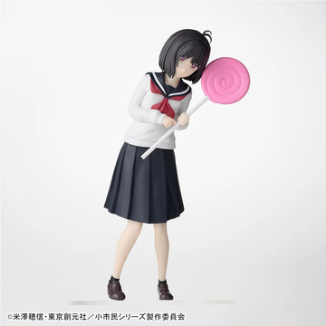 Osanai Yuki, Shoushimin Series, SEGA, Pre-Painted