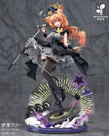 Iochi Mari, Blue Archive The Animation, Individual Sculptor, Pre-Painted, 1/6