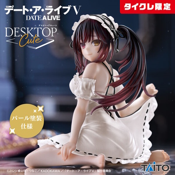 Tokisaki Kurumi (Tokisaki Kurumi Nightwear Online Crane Limited), Date A Live, Taito, Pre-Painted