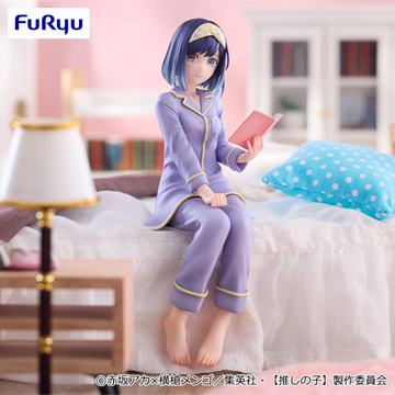 Akane Kurokawa (Kurokawa Akane Have a good night!), Oshi No Ko, FuRyu, Pre-Painted
