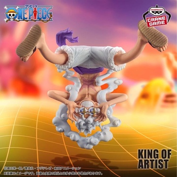 Monkey D. Luffy (The Monkey D. Luffy Gear 5 2nd), One Piece, Bandai Spirits, Pre-Painted
