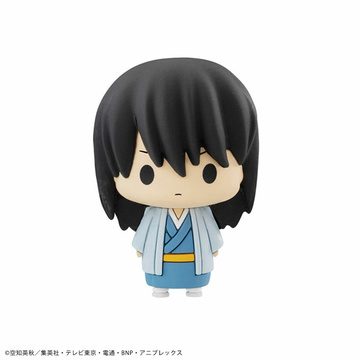 Kotaro Katsura, Gintama, MegaHouse, Trading