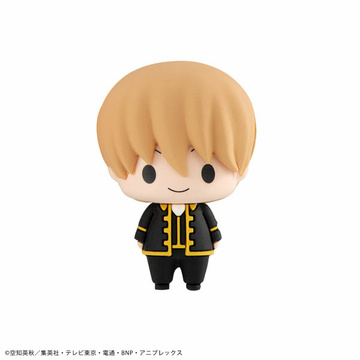 Okita Sougo, Gintama, MegaHouse, Trading
