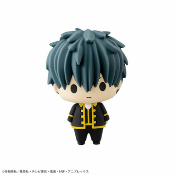 Toshiro Hijikata, Gintama, MegaHouse, Trading