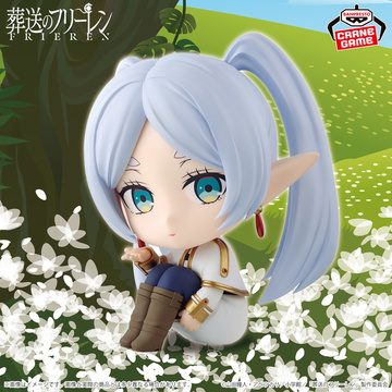 Frieren (Sitting), Sousou No Frieren, Bandai Spirits, Pre-Painted