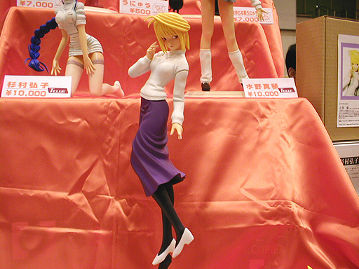 Arcueid Brunestud, Tsukihime, Amin Garekino Bar, Garage Kit