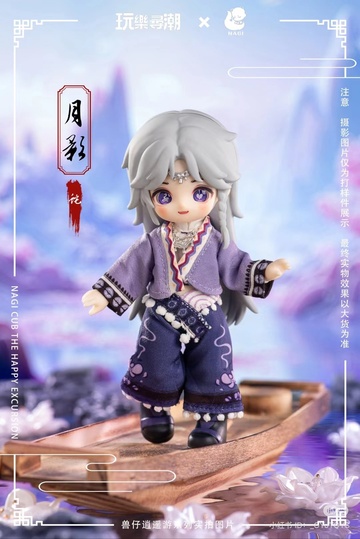 Yue Ying Snake, Unknown, Action/Dolls